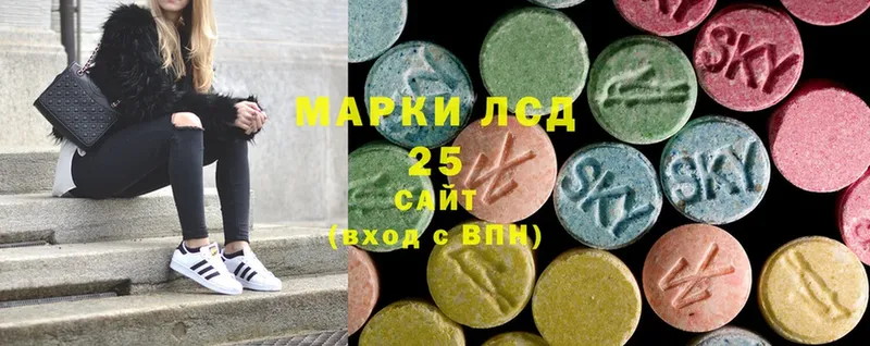 omg tor  Североуральск  маркетплейс Telegram  Лсд 25 экстази ecstasy 