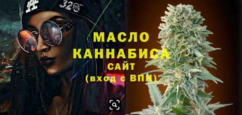 блэк спрут   как найти закладки  Североуральск  ТГК Wax 